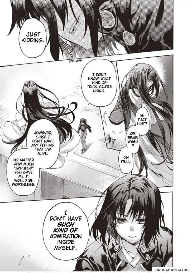 Kara no Kyoukai: The Garden of Sinners Chapter 2 18